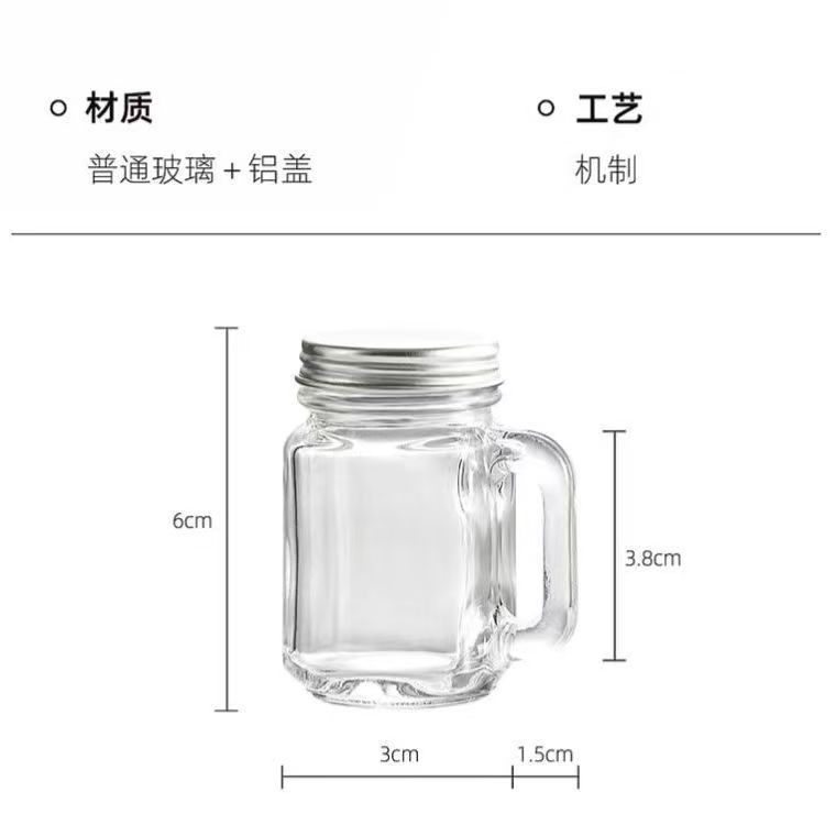 Cubierta de aluminio plateado de 40ml