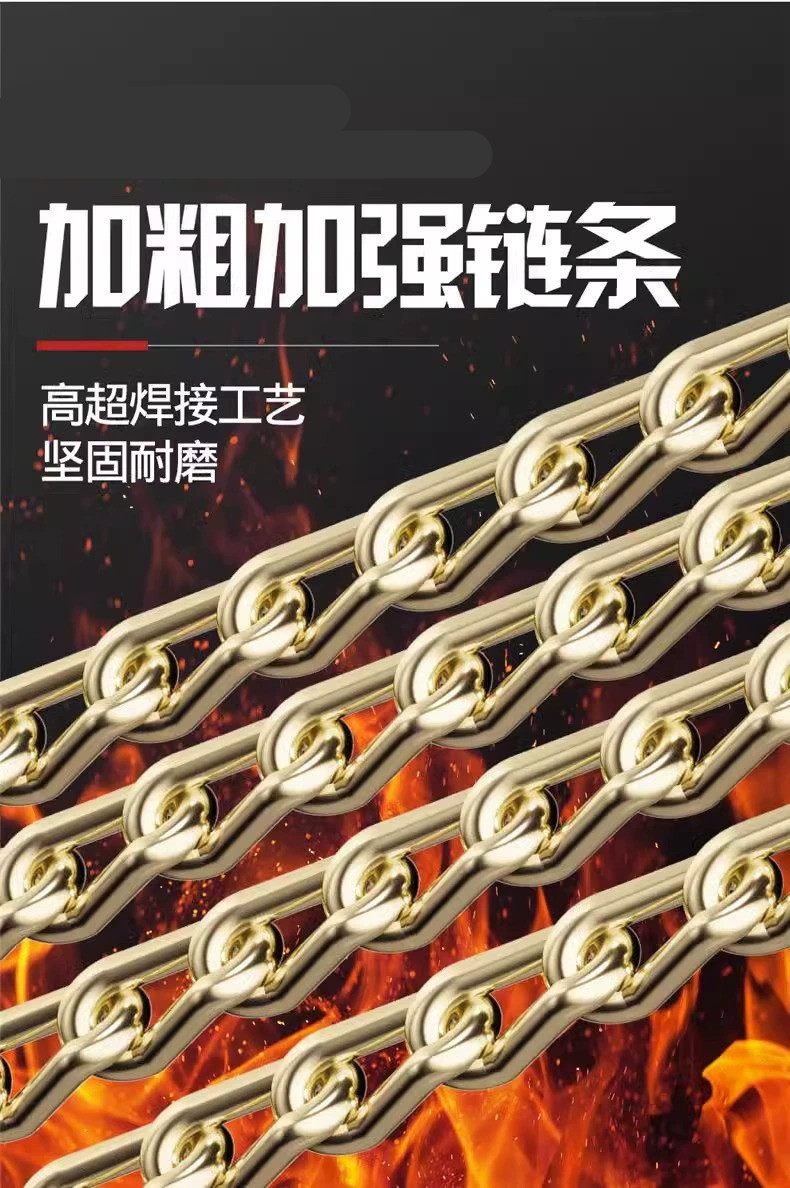 Car chains, sedan, pickup truck, SUV, off-road vehicle tire chains, van snow chains, anti-slip van tire chains