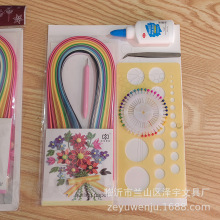 �����ܼ����b�W��DIY�ֹ��ܼ���7���׹��� A4�׸�ģ��260���ܼ�