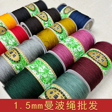 ������1.5MM����ִ����KDIY�ֹ��Ʒ�K����ִ��朴����Ӿ���ɫ