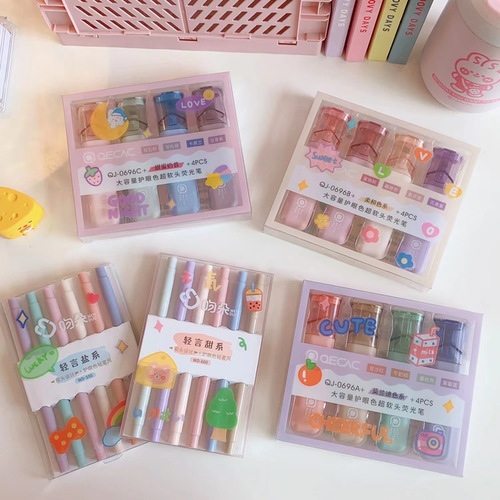 Soft-head highlighter light-color students use double-head marker pen to mark the focus, large-capacity handbook watercolor note pen