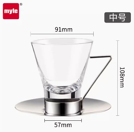 기타  커피 컵 약 200ml  플라스틱