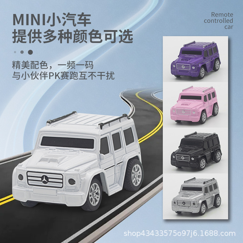 クロスボーダー専用子供用腕時計リモコン車電動ミニ合金大gムスタングリモコン小自動車男の子玩具|undefined