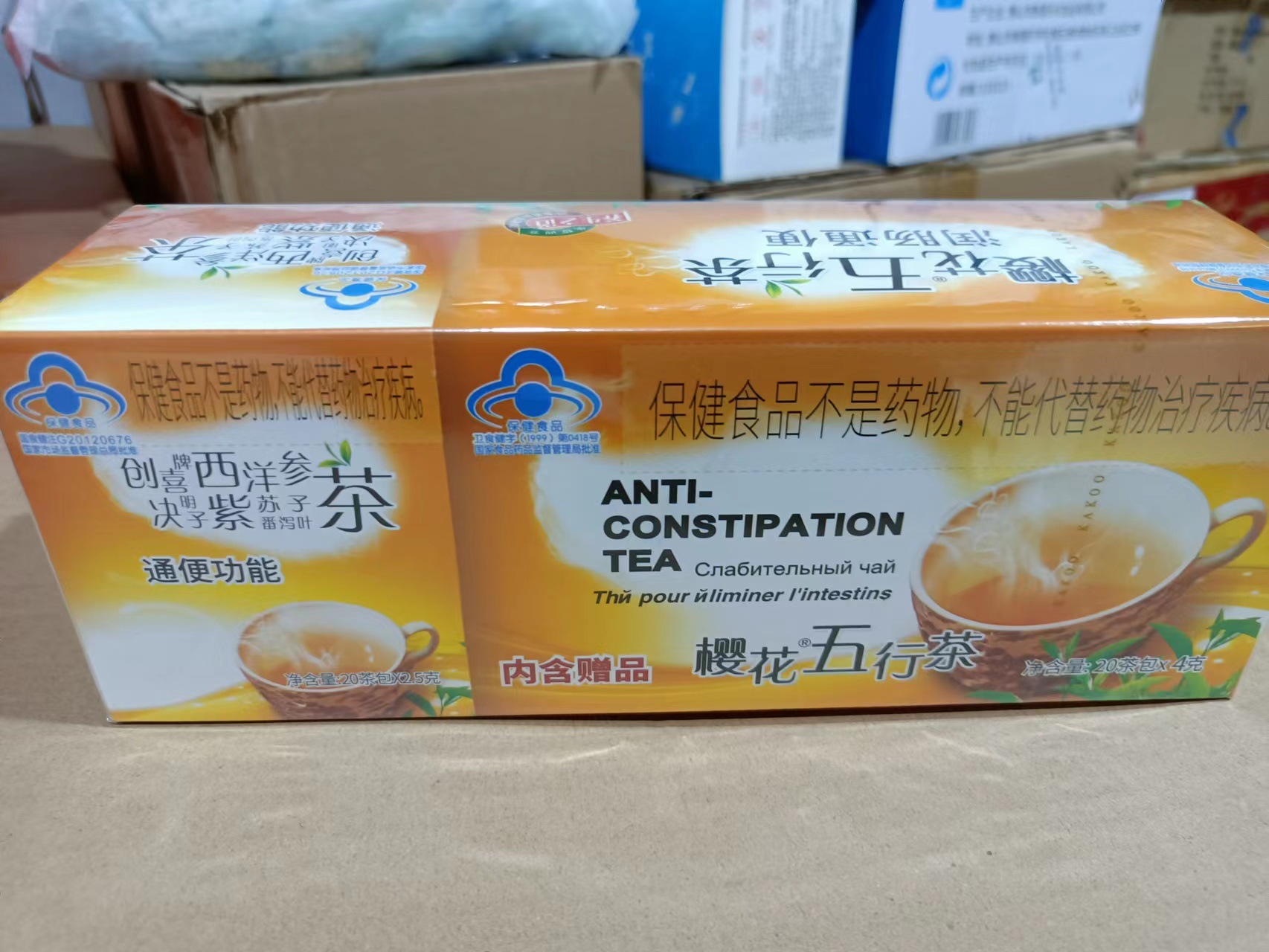 详情图