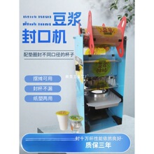 ���{��ڙC����С�͉�Ĥ�C��������ք������ϡ��̲�Ɑ�C��