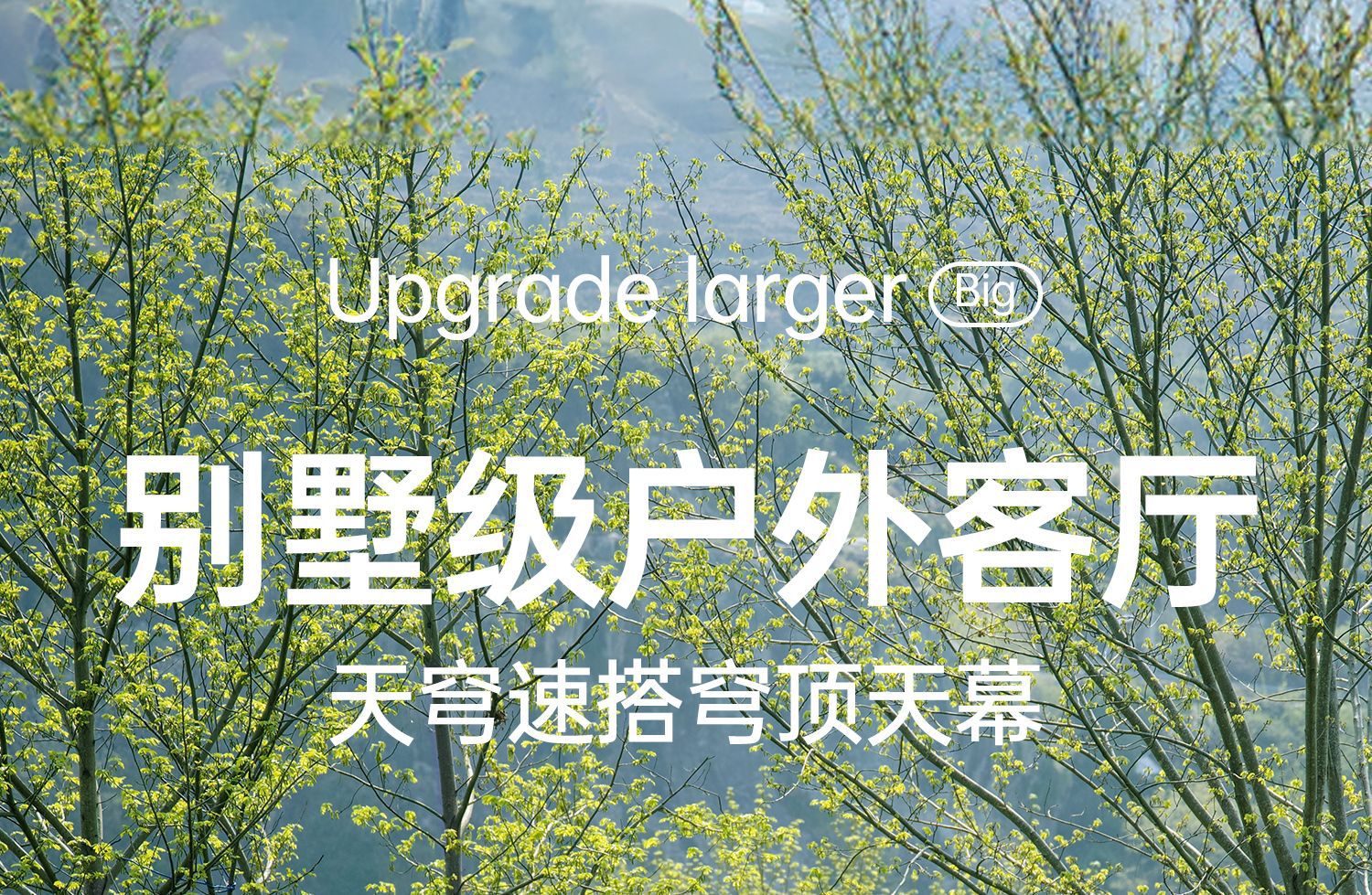 Vinyl Quick-Open No-Setup Dome Tent Outdoor Camping Gear Sun Protection Rainproof Canopy Stormproof