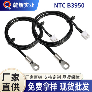 ntc�ضȂ������ؿ���蔵�ւ�ݔ������ˮ�ضȂ�����̽�^10K3950