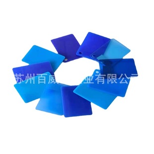 Blue transparent organic glass plate advertising light box door plate blue acrylic light box plate