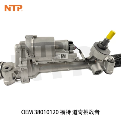 38010120 steering gear Steering gear assembly