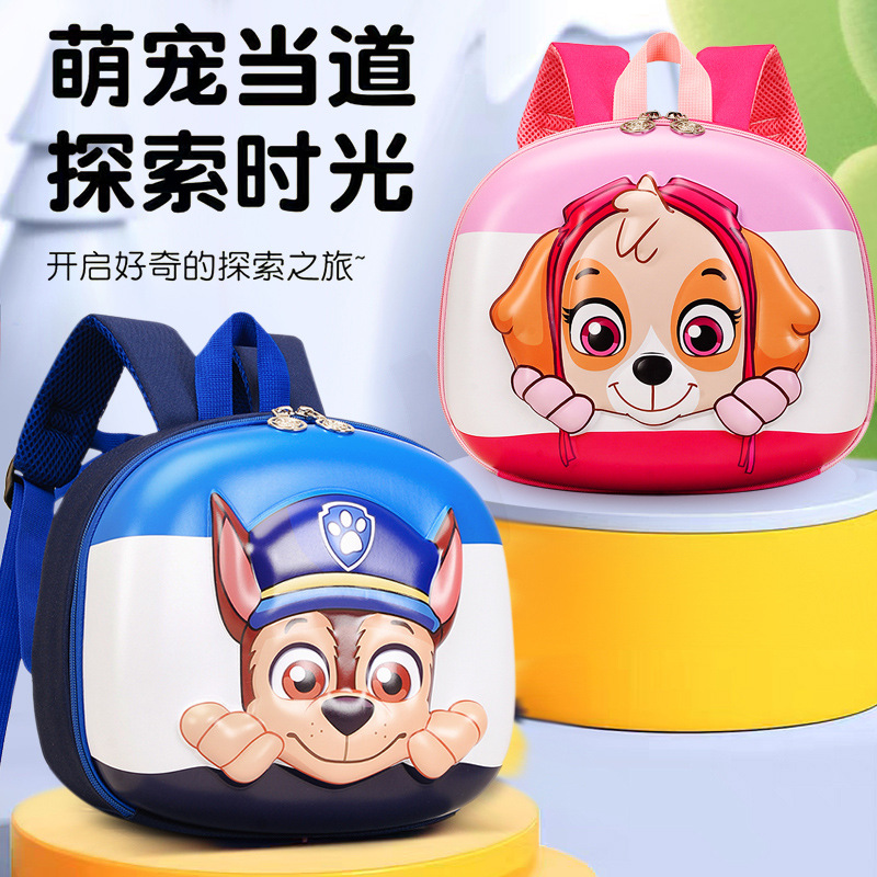 2025 nuevo estilo jardín de infantes para hombres y mujeres bebé lindo mochila de dibujos animados pequeña mochila escolar para niños de clase media venta caliente transfronteriza