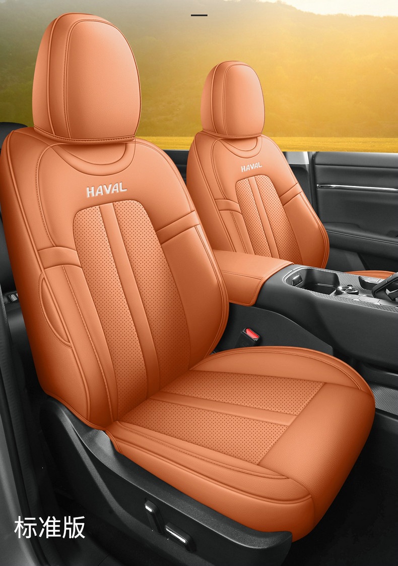 2026 Haval Menglong PLUS five-seater perforated leather breathable and wear-resistant car seat cushion full-cover specialized seat cover