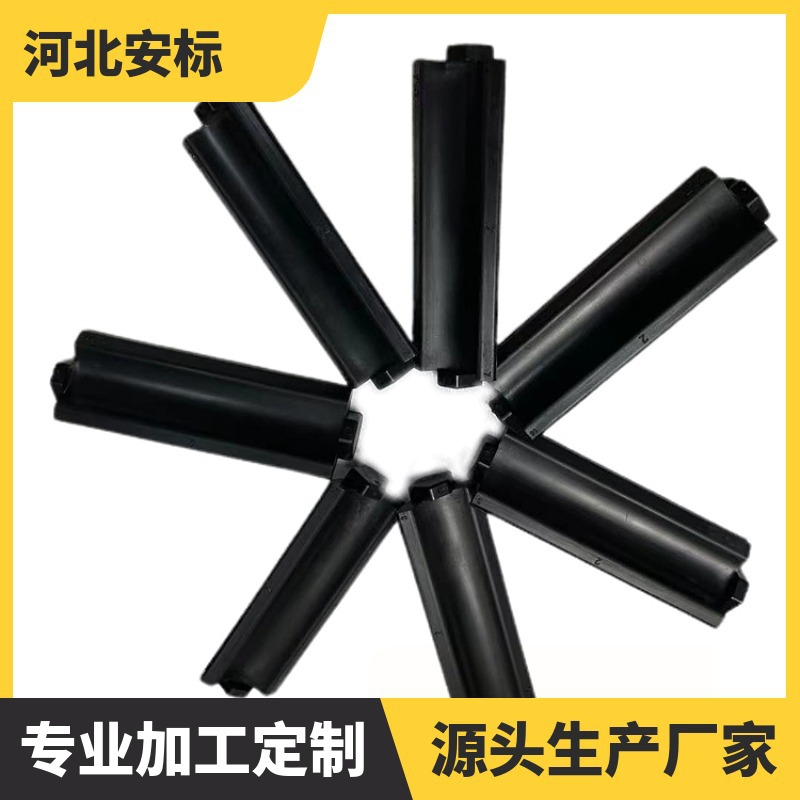 尼龙挡板座 2-4铁路尼龙挡肩 黑色加强尼龙挡板座.