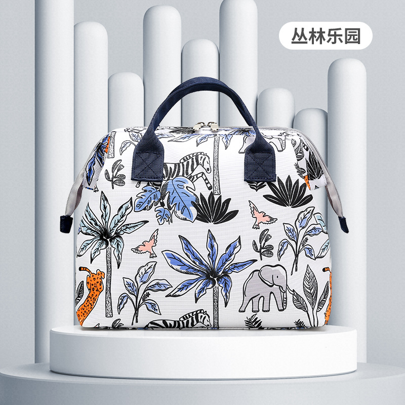 정글 파라다이스