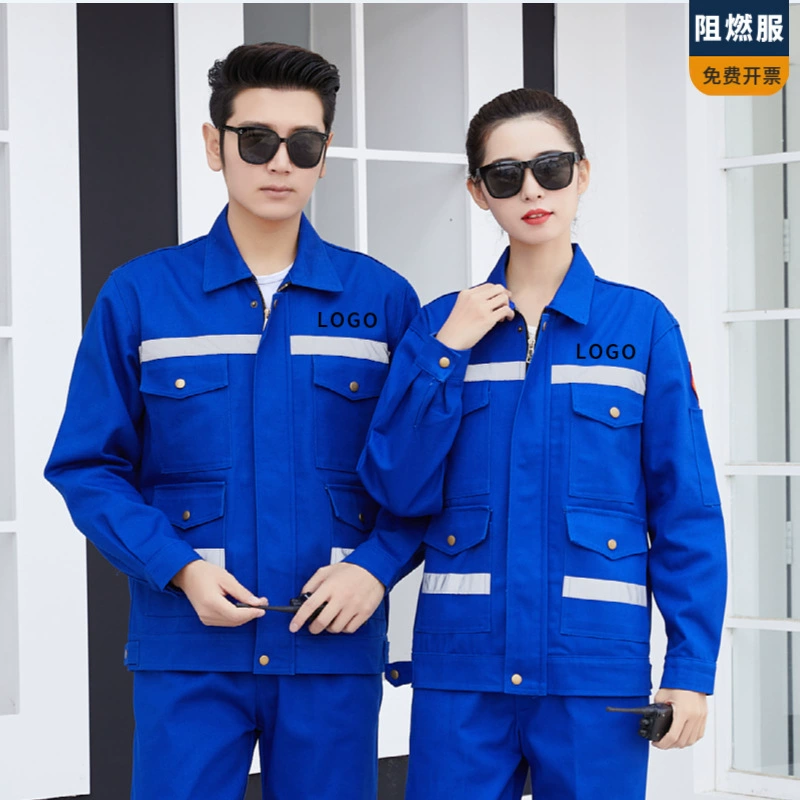 Весенне-осенние хлопковые огнестойкие Комбинезоны Костюм мужского сварщика, отражающая трудовая защитная одежда, чистый хлопок, защита от ожогов, износостойкая инструментальная формула