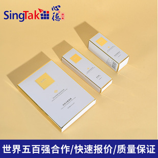 �V�ݰ׿����ж����p��п۵׺�ӆ���y�����yƷĥɰuv���b�ж���