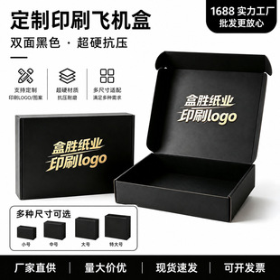 �羳������Ӳ�w�C�мӏ��ͼӺ���f�����L���ΰ��b�伈���w�C��T5