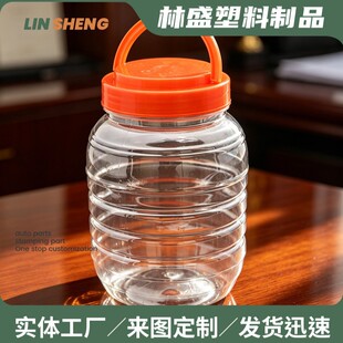 pet����ƿ3��Ӻ����ƿ͸�����Ϲ�ˮ����1000ml����������ܷ��