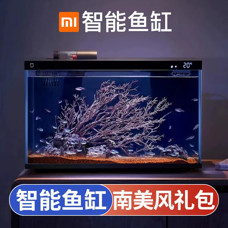 Xiaomi MiJia умный аквариум маленькая гостиная Настольный экологический Xiaomi аквариум мобильный телефон Wi-Fi автоматическое кормление