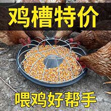 ����Ӻ�ι���uʳ���L�����¿�ι�uʳ�����zι�uʳ�ۼ����Bֳ����