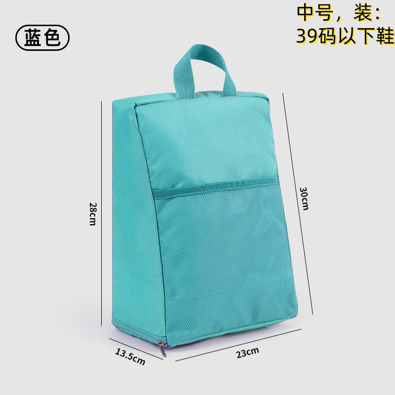 블루 미디엄 사이즈 [39 사이즈 이하 신발용]