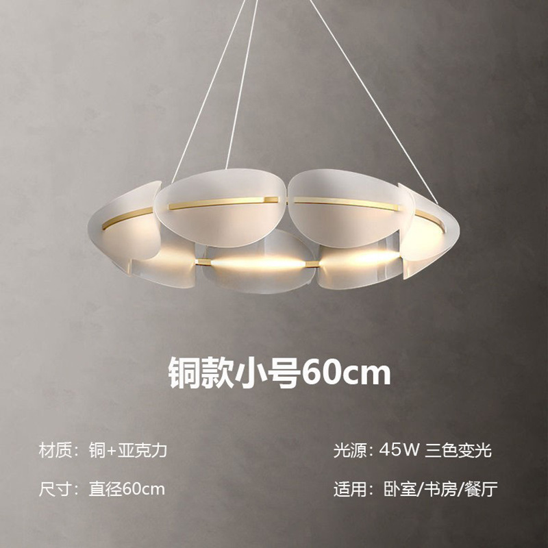 Iluminación nórdica moderna de la sala de estar simple diseño creativo lujoso individual lámpara de pétalos circular lámpara del dormitorio comedor candelabro