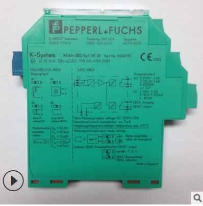 全新原装正品德国 p+f KFD0-CS-1.50 安全栅全新原装正品