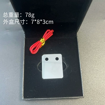 Car Paint Point Repair Scraper Paint Flow Hanging Scraper Ferriss Stain Point Removal Tool Spray Paint Flow Hanging Knife (Sheet Metal Spray Repair) - spot-repair-scraper-with-black-box