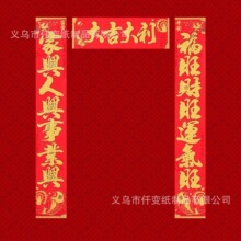 2023괺¿ֲִ޽۸Ф帣