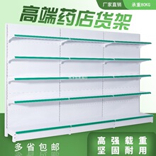 ș��؛��ș�����ó���չʾ��șƷ�\���tԺꎛ��^�Ѝu��ș��չʾ��