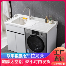 ӆϴCһw̫XʯӢʯ̨虙̨LͲϴMώ°