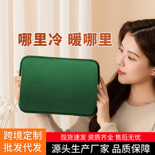 ���ß�ˮ����늷���ůˮ���¿�ů�����ů���ጚů�֌�Ů�������l