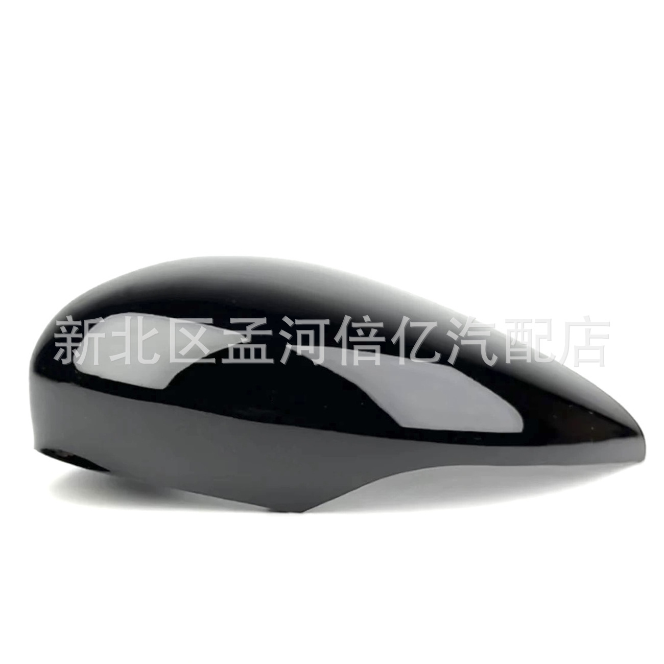 Suitable for Ford Fiesta Mk7 08-17 Rearview Mirror Housing Outer Cover Reflector Mirror Shell