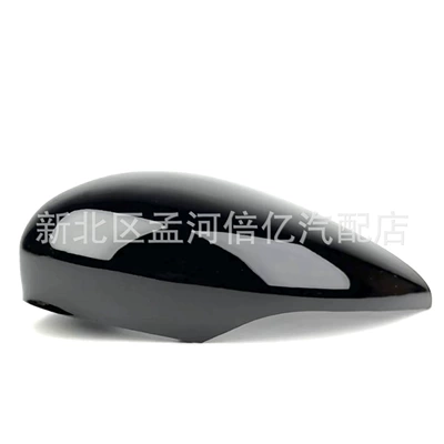 Housing Outer Cover Reflector — Rearview mirror/rearview mirror
