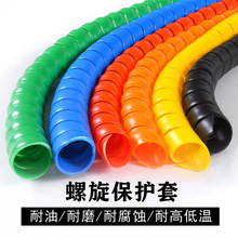 ��ȼ���ϻ���ĥ�����p�@��|���o�׸߉��͹��z�ܱ��o��