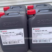 C.astrol.ʵOPTIGEAR BMܳ/ʵBM20L