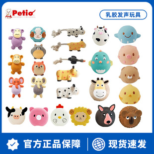 ��Petio�ɵ؊W�����l������z�␞ĥ��С����Ȯ�����w��������