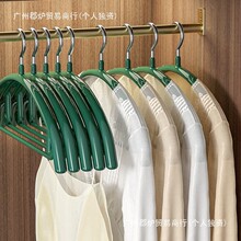 家用浸塑半圆衣架带挂钩金属防滑成人衣服架子无痕晾晒内衣服装店