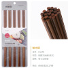 Wholesale chicken wings wood high -grade chopsticks ten pairs of family kitchen wood chopsticks gifts, house Kundian red sandalwood chopsticks