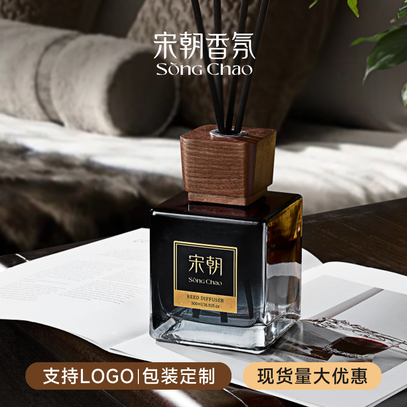 Song Dynasty Hotel Fragrance Fireless Aromatherapy 500ml Large Capacity Home Indoor Long-Lasting Premium Essential Oil for Bedroom and Bathroom
