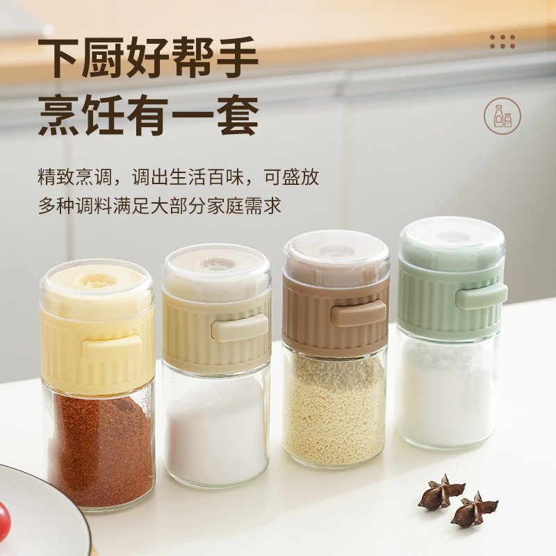 Tipo de presión de la cocina tarro de sal cuantitativa cocina condimento botella de sal de control aspersión artefacto medición sal condimento caja al por mayor