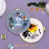 20,23 millones Santo Festival Nuevo original DIY bordado hecho a mano paquete de material de calabaza murciélago fantasma guirnalda transfronteriza inglés