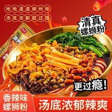 ɳ��������������·�ݱ����V�����������ݽz�۷�����ʳ�׾������l