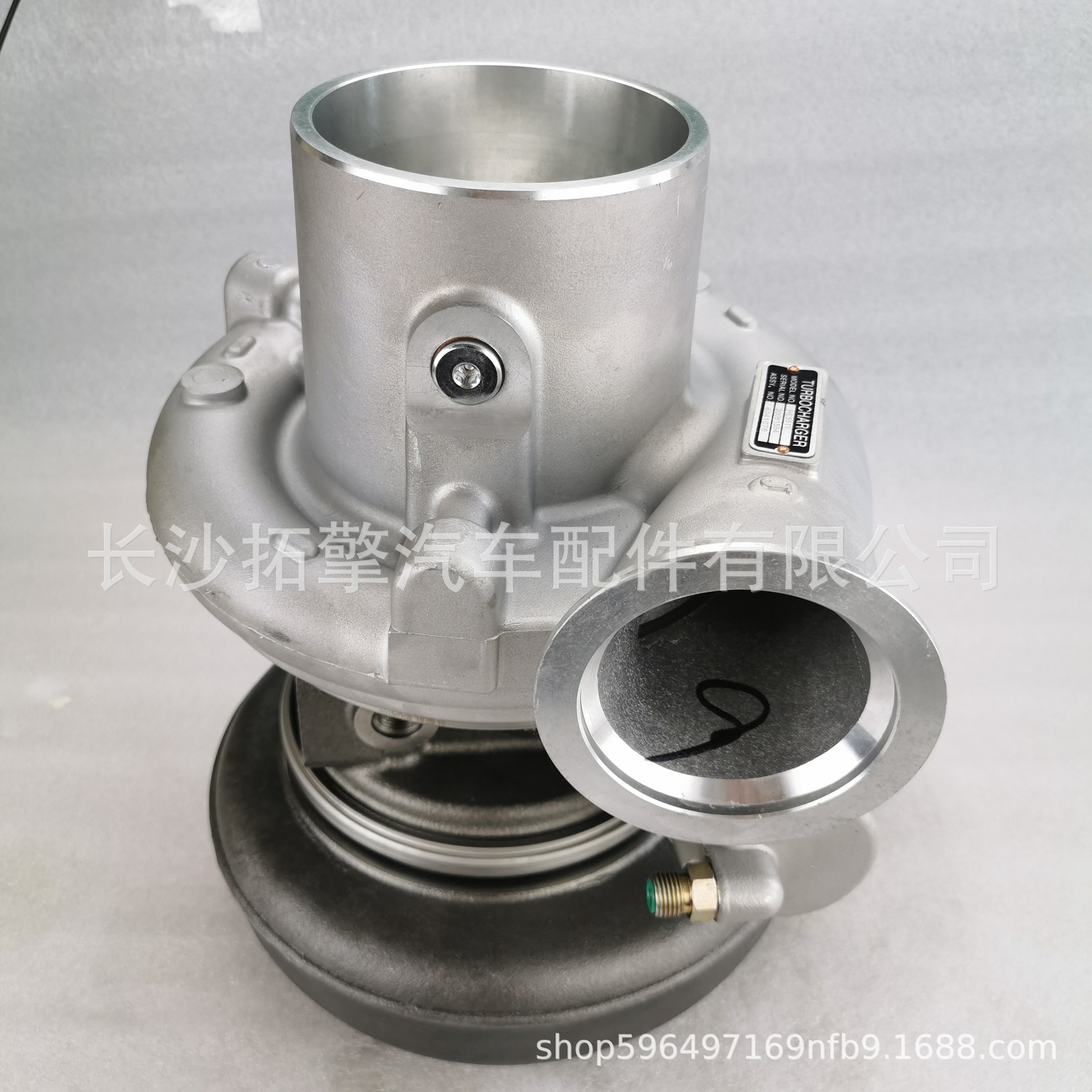 Suitable for Cummins turbocharger 3768263 2843887 3768267 4036719