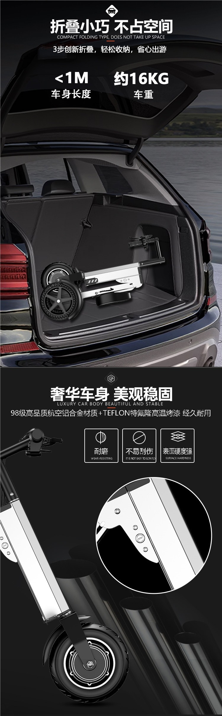 Ultra-light foldable electric bike for adults, lithium battery bicycle, portable electric tricycle, small electric vehicle for men and women
