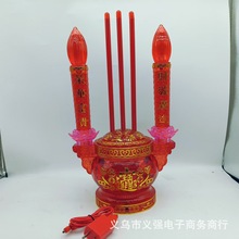 LEDɏˮAtؔtϞTؔ񹩷̨L늳