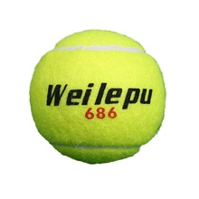 初学者练习高弹性耐打网球比赛训练弹力球青少年户外休闲娱乐用球