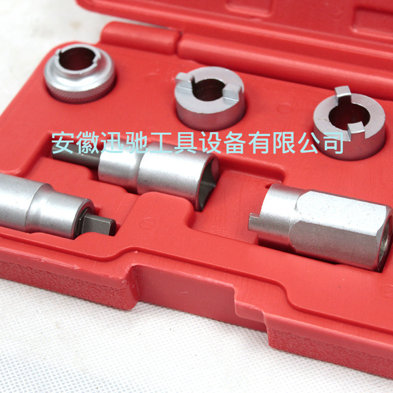 Tools set for repair, 8 pieces, shock absorber