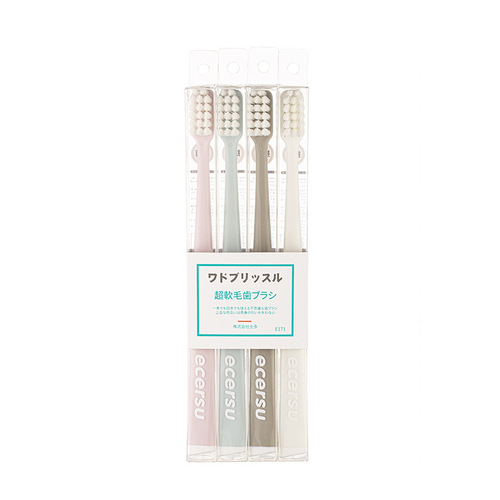 Japanese style toothbrush soft bristles antibacterial adult men's home individually packaged couple high-end toothbrush manufacturer wholesale