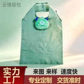 可爱卡通公仔折叠袋轻薄便携挂饰收纳袋日常折叠购物袋定制LOGO