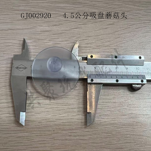 �S�����l PVC��СĢ���^���P ���͸���������z�������P ��ߌ���